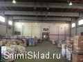 Аренда склада в Красногорске - Аренда склада в Красногорске 720 м.кв. 